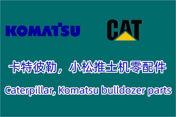 泉州未来时代供应日本原装推土机SA12V140发动机零配件-机体、曲轴 